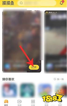392-2110141A358.png@!18183