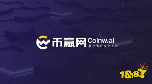 大家都用什么交易所虚拟货币 392-2110141H950-50.jpg@!18183