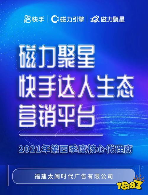 磁力狗2021_磁力狗3dm最新版官网