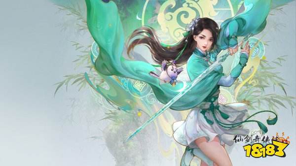 仙剑奇侠传7下载过慢怎么办 下载加速攻略