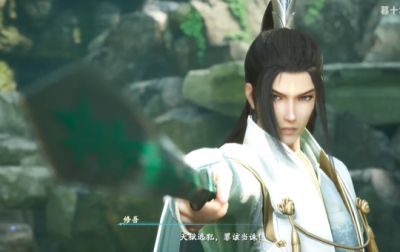 仙剑奇侠传7boss战犀渠打法攻略