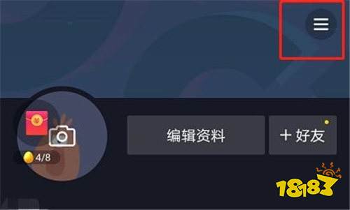 下载抖音正版app