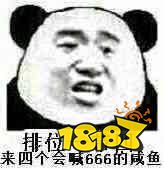 英雄联盟手游取消ELO机制,可以从此告别牛马队友吗?