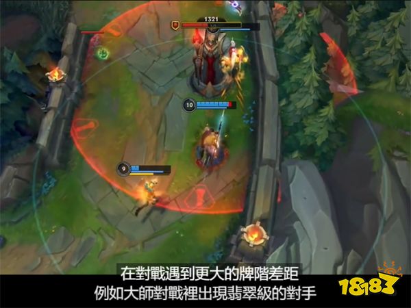 英雄联盟手游取消ELO机制,可以从此告别牛马队友吗?