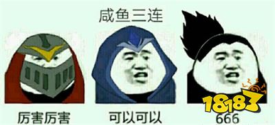 英雄联盟手游取消ELO机制,可以从此告别牛马队友吗?