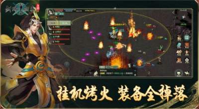 剑网1最强恶狼来袭打法攻略 剑网1恶狼打法教学