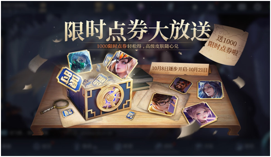 差异巨大！当王者玩家走进联盟手游