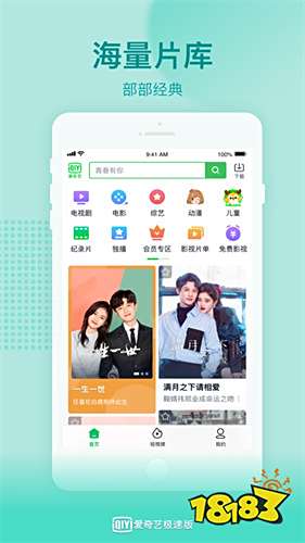 497x883bb (1).jpg