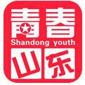 青春山东APP下载