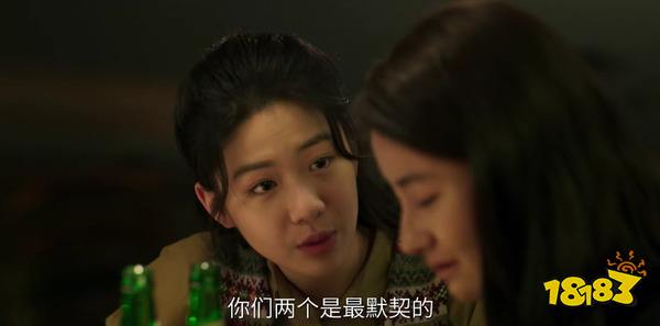 启航：当风起时第三十五集剧情介绍：裴庆华谢航重燃希望