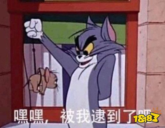 LOL手游中怎么玩好打野?一篇文章教会你