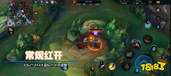 LOL手游中怎么玩好打野?一篇文章教会你