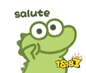 三冰的中国心，VG让一追二翻盘EG  LGD、秘密碾压对手晋级胜决