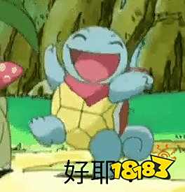 三冰的中国心，VG让一追二翻盘EG  LGD、秘密碾压对手晋级胜决