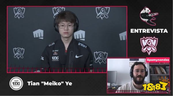 Meiko：Viper是顶级AD之一，这支EDG可能是队史最强