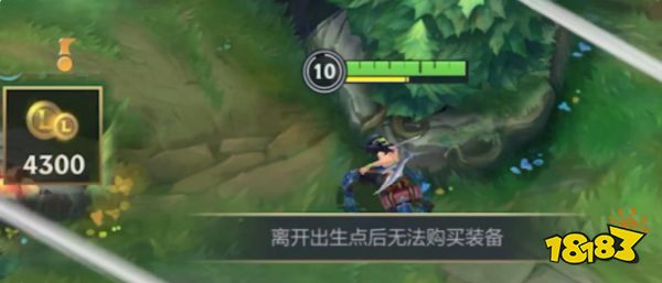 英雄聯盟手游嘲諷王者玩家？被緊急刪除的運營事故！