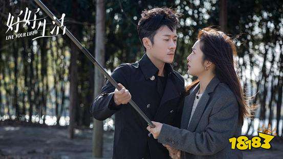 好好生活第十九集剧情介绍：何西亚主动亲吴忧