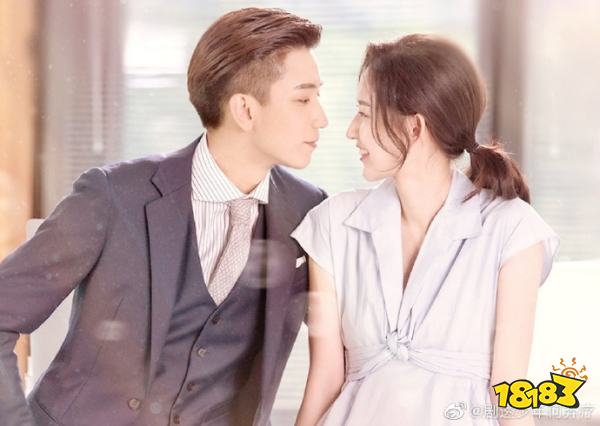 只是结婚的关系原著小说叫什么名字 只是结婚的关系结局是什么