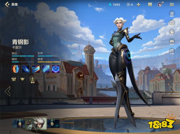 英雄联盟手游新手上单英雄推荐,教你如何轻松上分