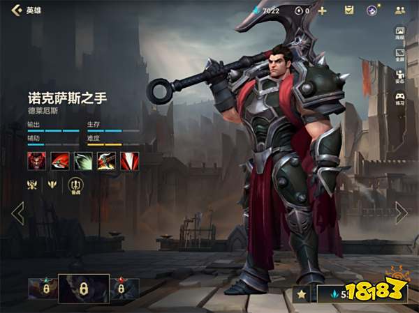 英雄联盟手游新手上单英雄推荐,教你如何轻松上分