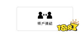 steam绑定的R星账号解除绑定保姆级教程分享