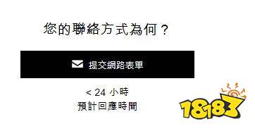 steam绑定的R星账号解除绑定保姆级教程分享