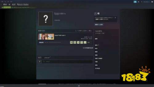 steam绑定的R星账号解除绑定保姆级教程分享