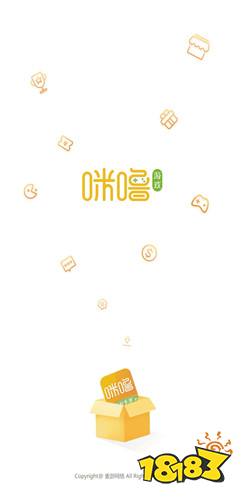 bt版送满v游戏盒子