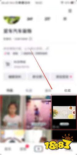 最新版抖音app免費(fèi)下載