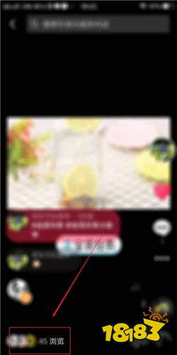 最新版抖音app免費(fèi)下載