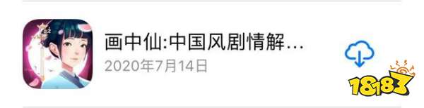 密室逃脱绝境系列优质国产解谜游戏 等你来战!