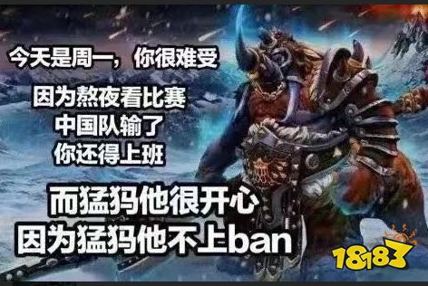 vS11小组赛D组大乱斗,LNG加赛不敌MAD淘汰,你破防了吗?