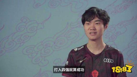 vS11小组赛D组大乱斗,LNG加赛不敌MAD淘汰,你破防了吗?