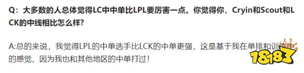vS11小组赛D组大乱斗,LNG加赛不敌MAD淘汰,你破防了吗?