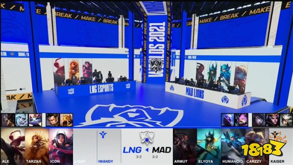 vS11小组赛D组大乱斗,LNG加赛不敌MAD淘汰,你破防了吗?