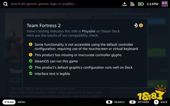 V社将推出Steam Deck掌机游戏兼容验证功能 游戏是否畅玩一目了然