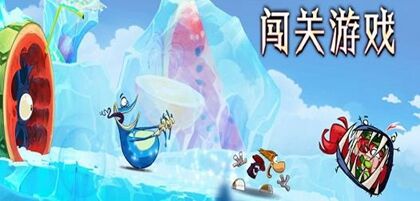 闯关游戏排行榜