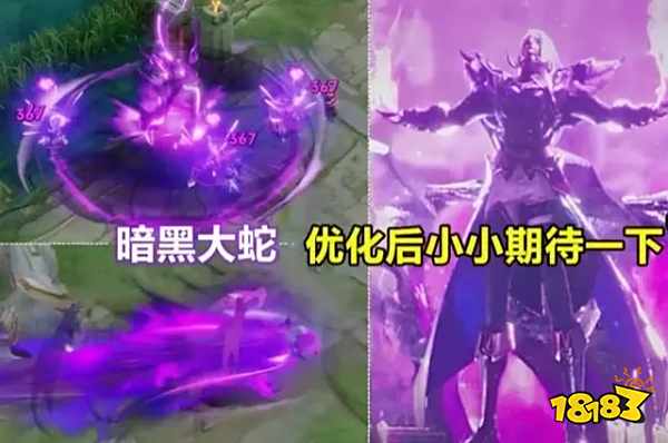 司馬懿新皮膚緊急優(yōu)化？新英雄金蟬悄悄在調整