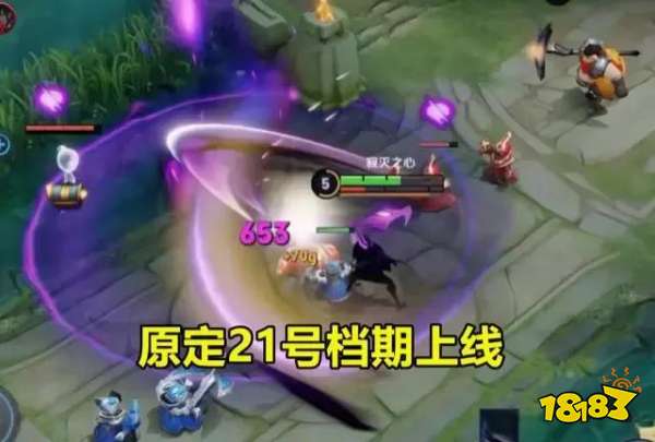 司馬懿新皮膚緊急優(yōu)化？新英雄金蟬悄悄在調整