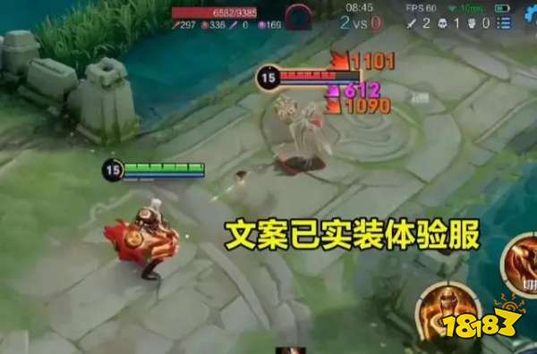 司马懿新皮肤紧急优化?新英雄金蝉悄悄在调整