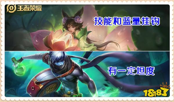 玩法师买辉月还是炽热？炽热厉害吗？这篇教你选！