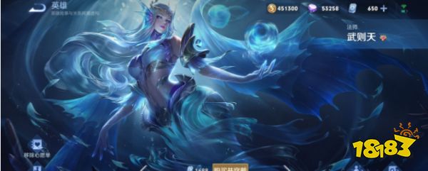 王者限時點券換什么皮膚更值得？按這個列表換準沒錯