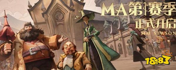 哈利波特三本书怎么解