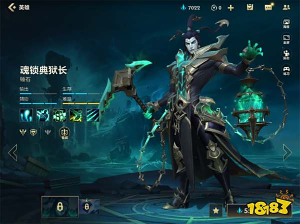 永劫无间透视挂在哪买,永劫手游振刀挂免费,永劫无间辅助科技免费