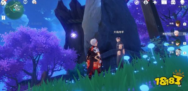 原神鸣神寻踪任务领取方式及完成全流程攻略