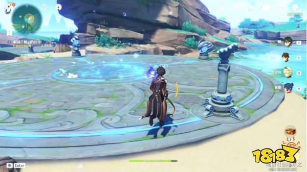 原神海祇之眼任务怎么完成 海祇之眼任务全流程攻略