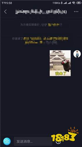 抖音官網(wǎng)下載手機客戶端
