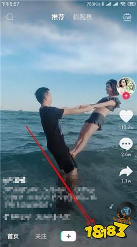 抖音官網(wǎng)下載手機客戶端