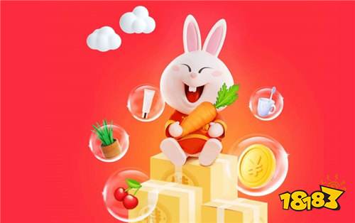 淘特正式版下载