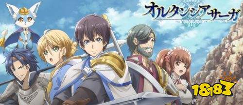 苍之骑士团2初始角色怎么选择 初始角色选择攻略